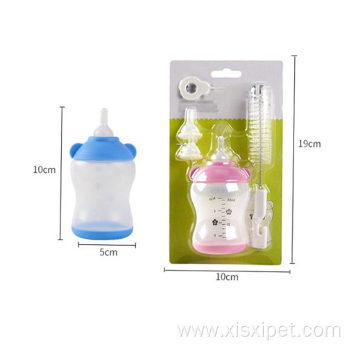 Small Baby Pet Nursing Bottle for Milk Water